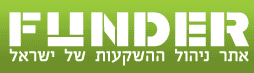 FUNDER